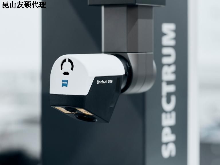 漯河蔡司三坐标SPECTRUM